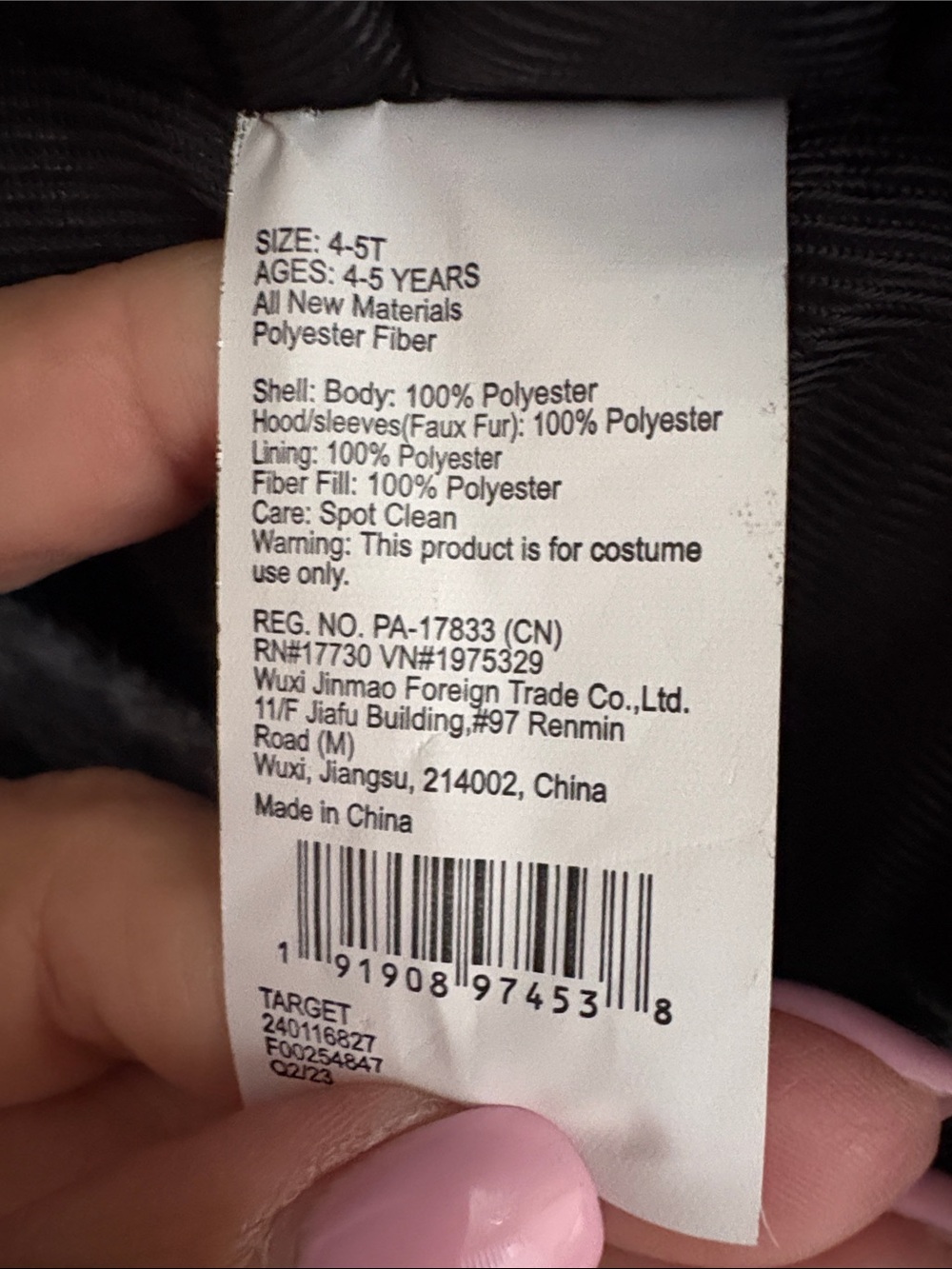Kids 4T-5T Gray & Black Spider Costume with Red Legs NWT brand new Halloween! - Picture 8 of 8